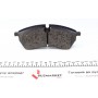 Колодки гальмівні (передні/задні) VW Crafter 2.0TDI 16- (CBI) (163.6x67.4x20.7) (з аксесуарами)