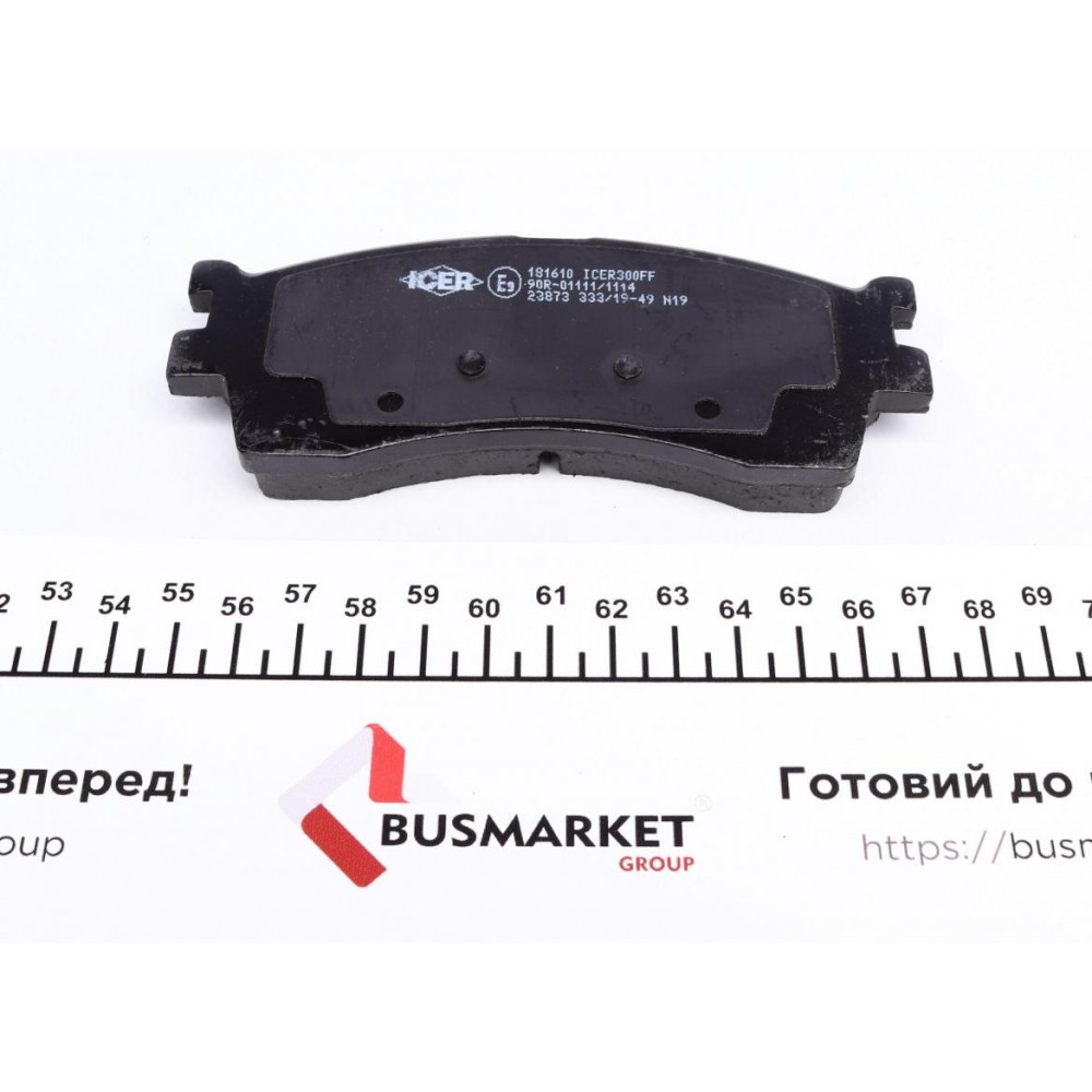 Колодки гальмівні (передні) Kia Rio 00-05/Cerato 01-04/Carens 00-/Clarus 96-