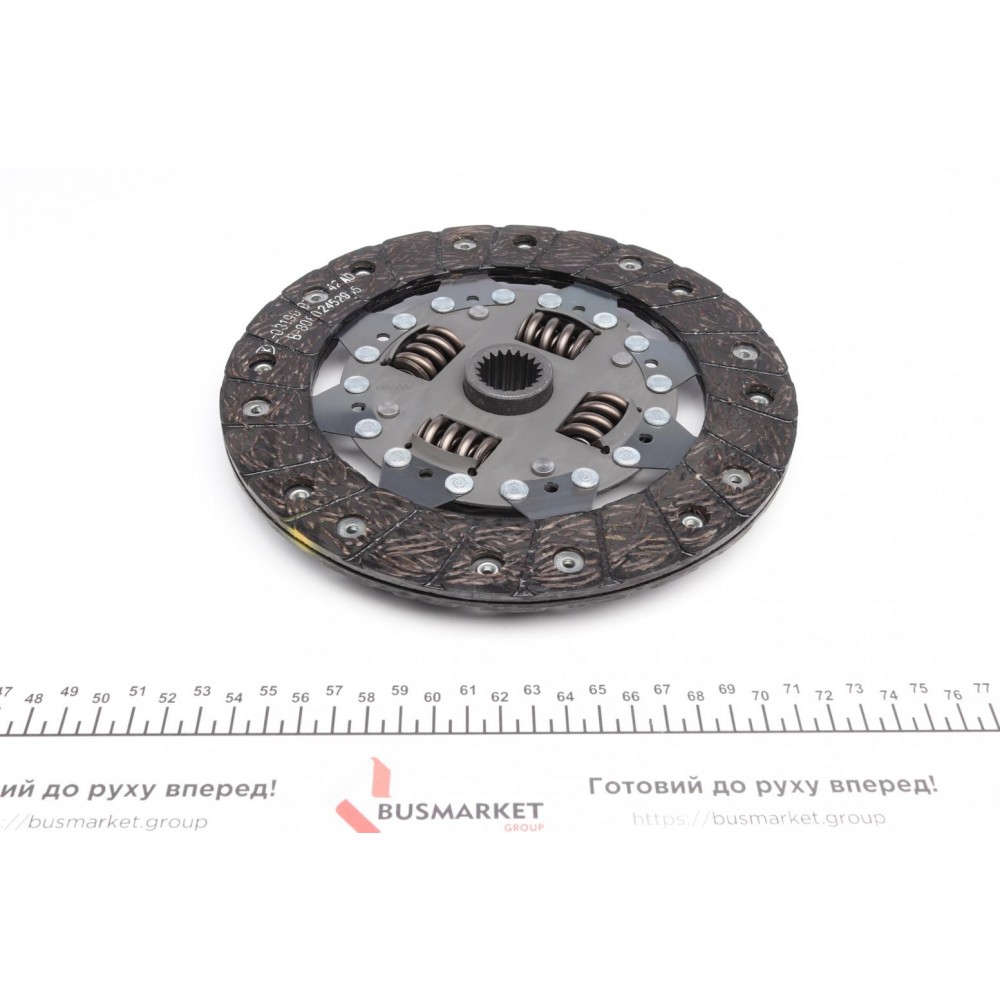 Комплект зчеплення Toyota Avensis 97-08 (d=220mm) (+вижимний)