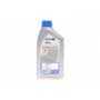 Олива 5W50 Mobil 1 FS (1L) (MB 229.3/229.1/Porsche A40/VW 502.00/505.00)
