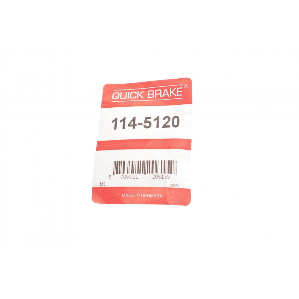 Ремкомплект супорта (переднього) Peugeot 206 98- (d=48mm) (+ поршень)