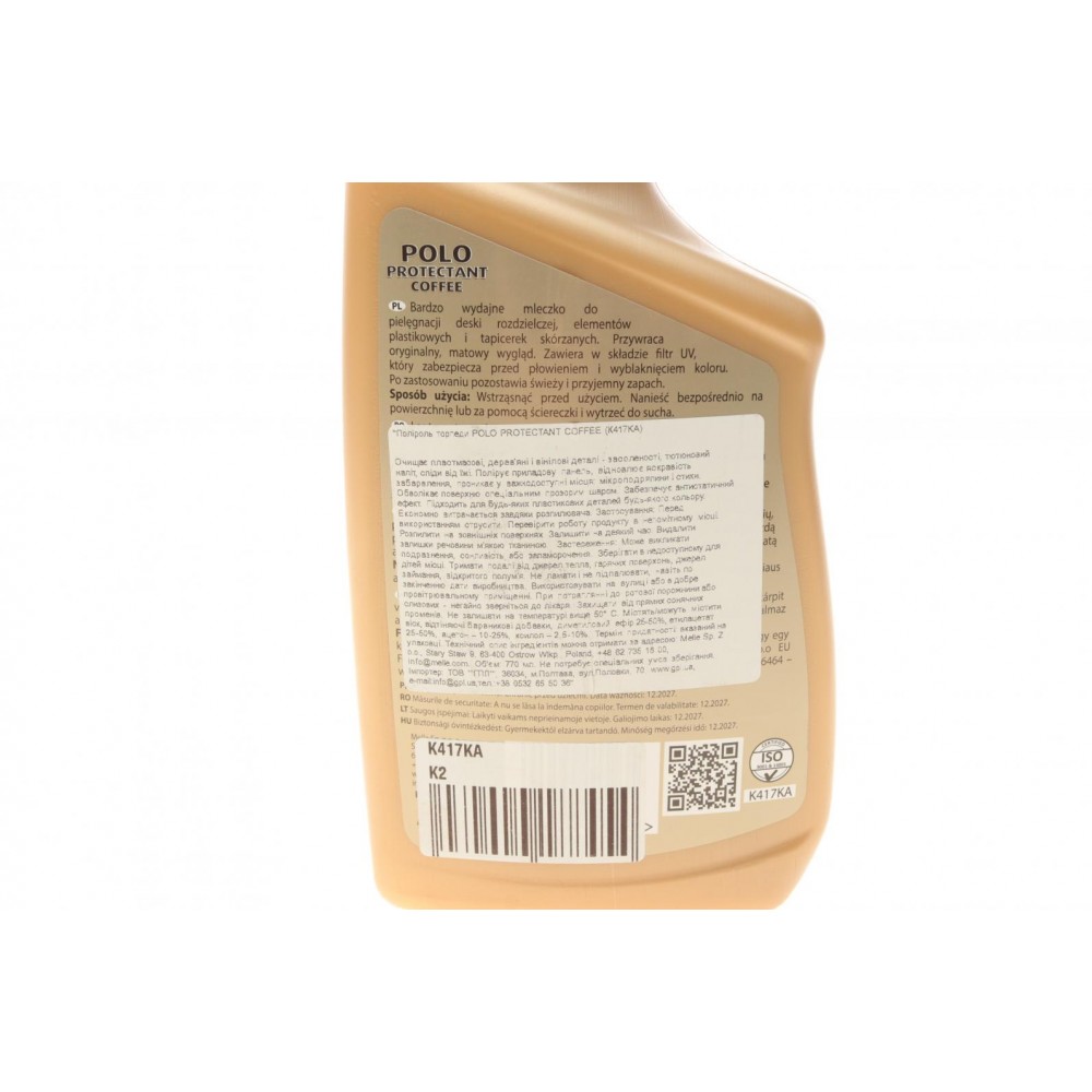 Засіб для чистки пластика (приборної панелі) Polo Protectant Coffee (770ml)