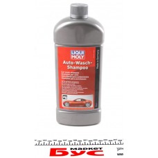 Шампунь для автомобіля Auto Wasch Shampoo (1л)