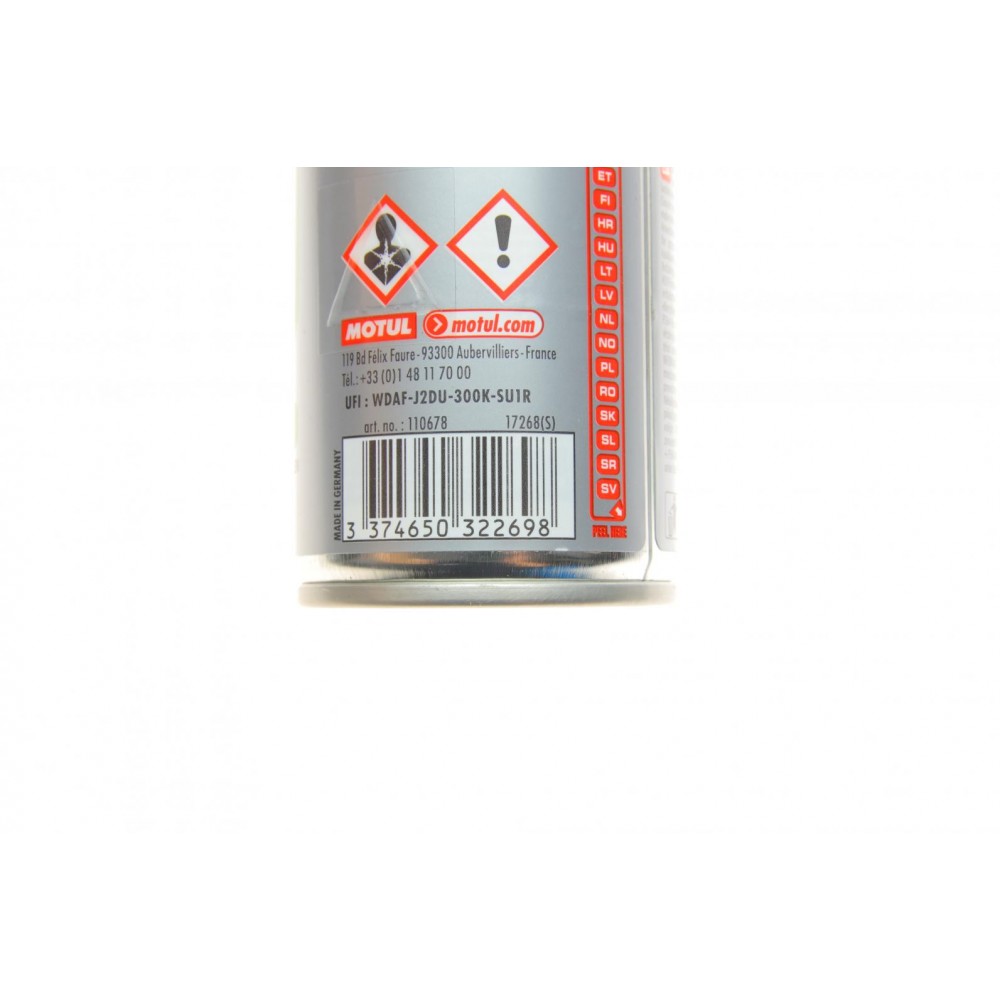 Засіб для очистки каталітичних нейтралізаторів Cat Converter Cleanern (300ml) (110678)