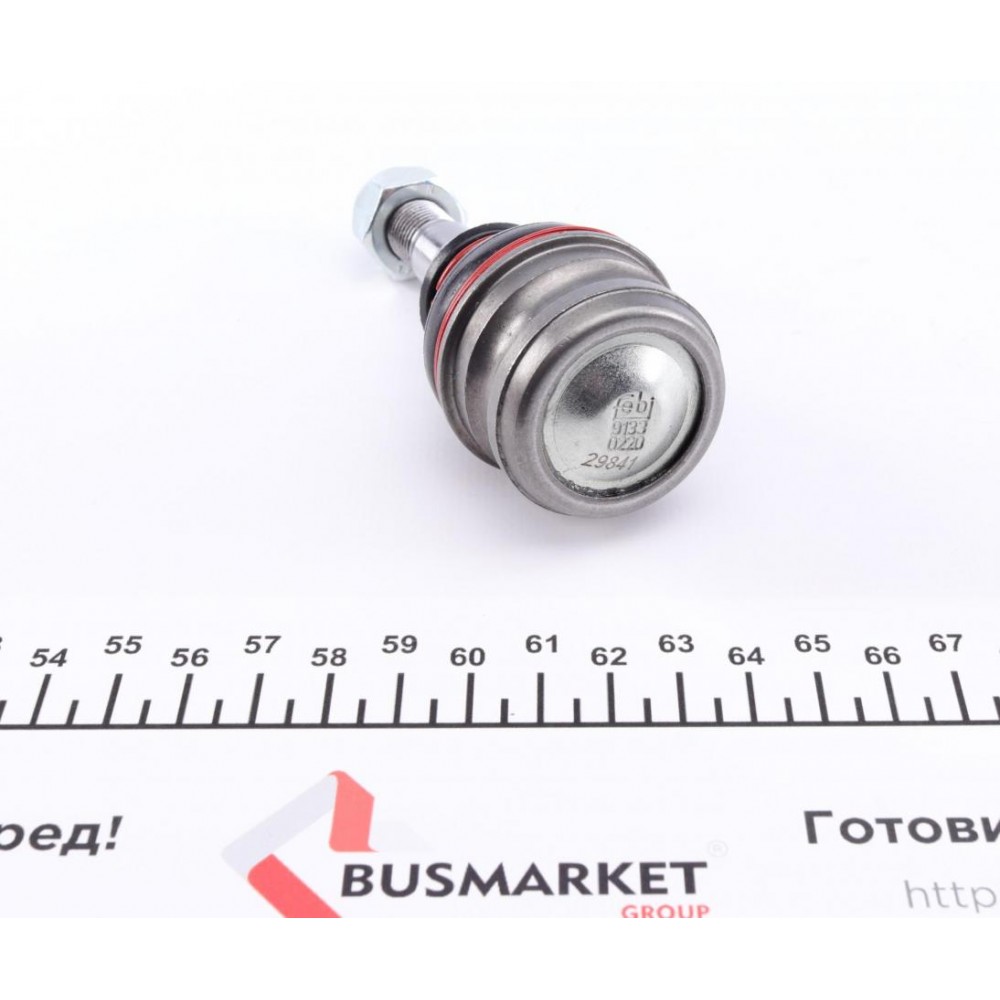 Опора кульова (передня/знизу) Subaru Forester 97-/Impreza 92-/Outback 00-