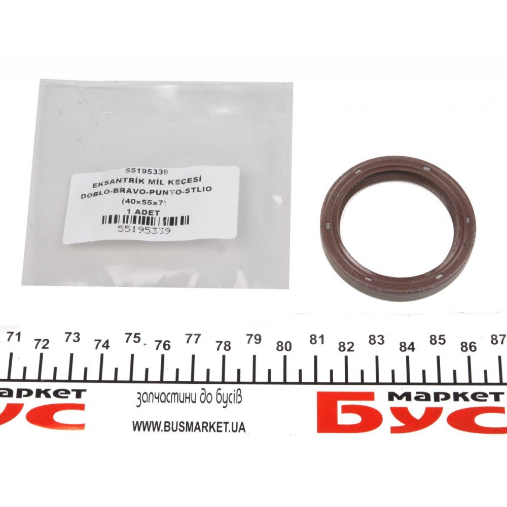 Сальник розподільного валу Fiat Doblo 1.2/1.4 10-/Scudo 2.0 00- (40x55x7)