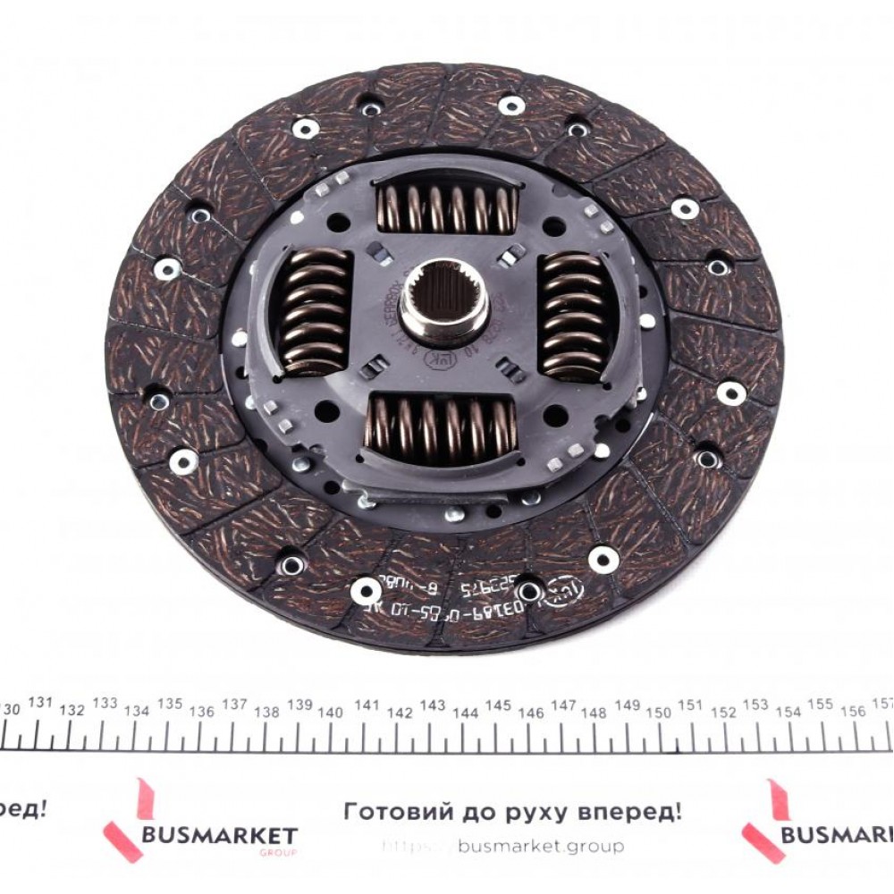 Комплект зчеплення VW T4 2.4D, 57kw, 90-98, d=230mm, AAB