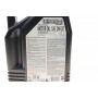 Олива 0W20 Hybrid (4L) (107142) API SP/ ILSAC GF-6b/ILSAC GF-6a