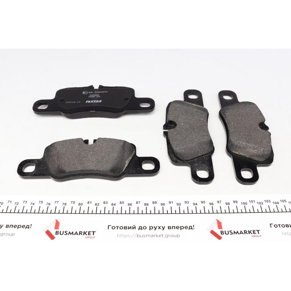 Колодки гальмівні (задні) Porsche Panamera 09- (Brembo)