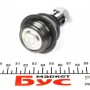 Опора кульова (передня/знизу) Citroen Berlingo/C4/Peugeot Partner/308 07-