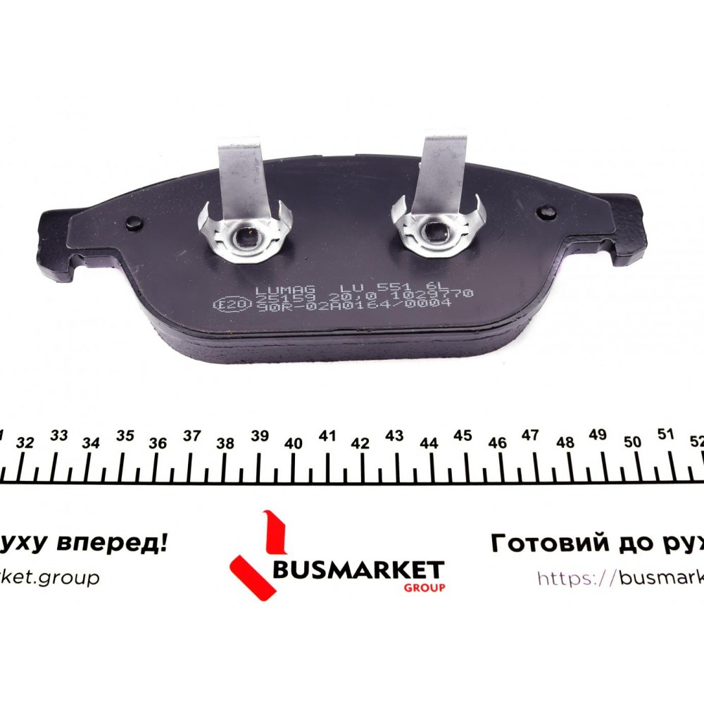 Колодки гальмівні (передні) Audi A6/A7/A8 10- (Ate) (кераміка) висока якість
