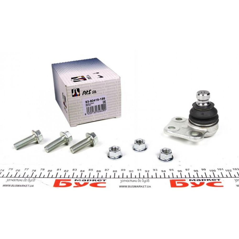 Опора кульова (передня/знизу/R) Renault Kangoo 08-/MB Citan 12- (d=20mm)