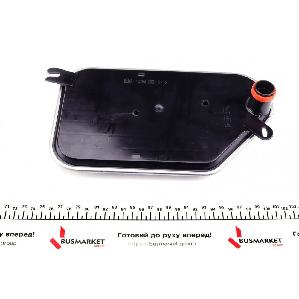 Фільтр АКПП Audi A4/A6 1.8-3.0 TDI 94-08