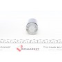 Поршень супорта (заднього) VW Golf VII 12- (42x53.5mm) (Ate)