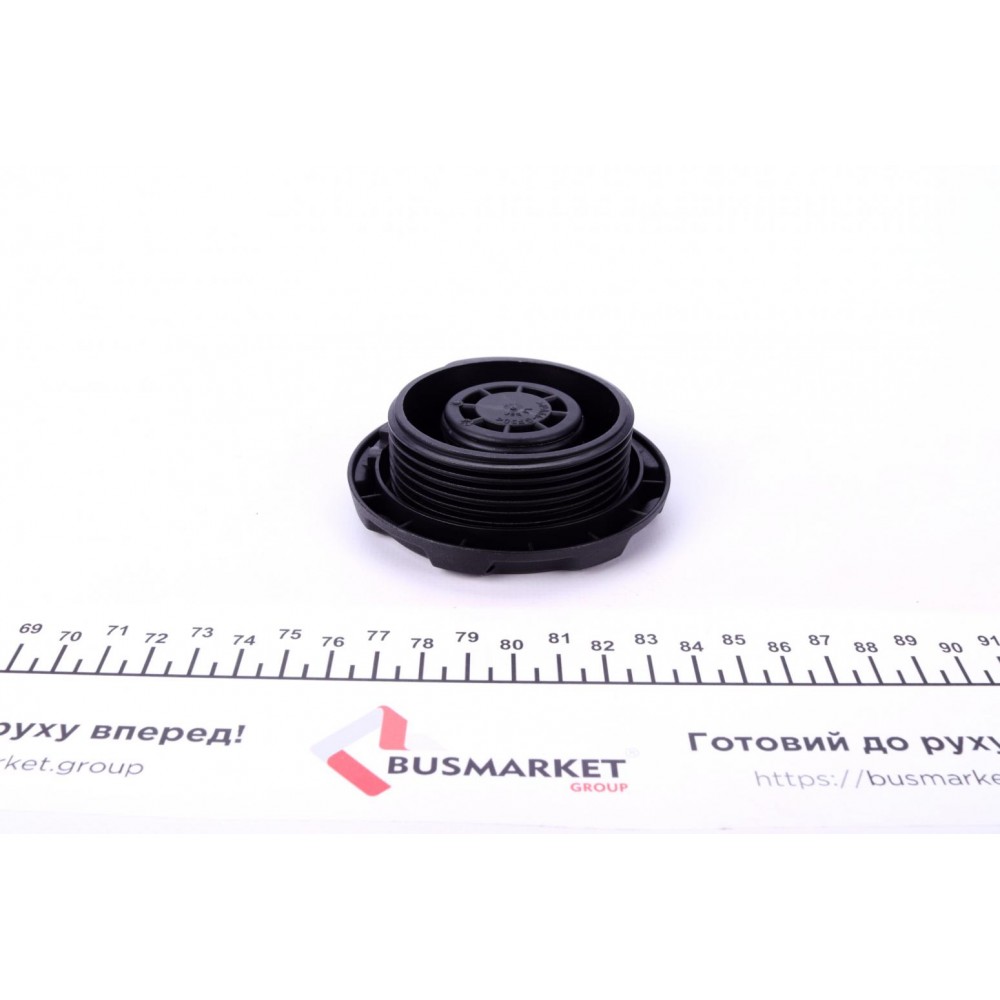 Кришка радіатора VW Caddy III 04-15 (1.6bar)
