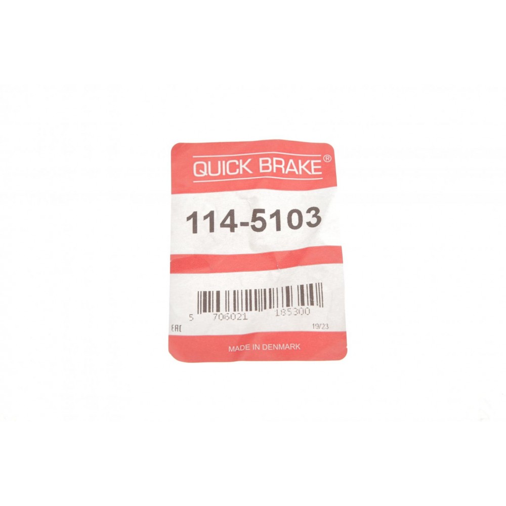 Ремкомплект супорта (заднього) Hyundai Elantra 06-15 (d=30mm) (+поршень)