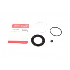 Ремкомплект супорта (переднього) Mitsubishi Galant 00-03(d=60mm)(Akeb)
