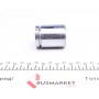 Ремкомплект супорта (заднього) Peugeot 308/508 12- (d=38mm) (Ate) (+поршень)