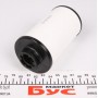 Фільтр АКПП Audi A3/TT/Skoda Octavia/Roomster/SuperB/VW Caddy/Golf/Passat 1.2-3.6 03-