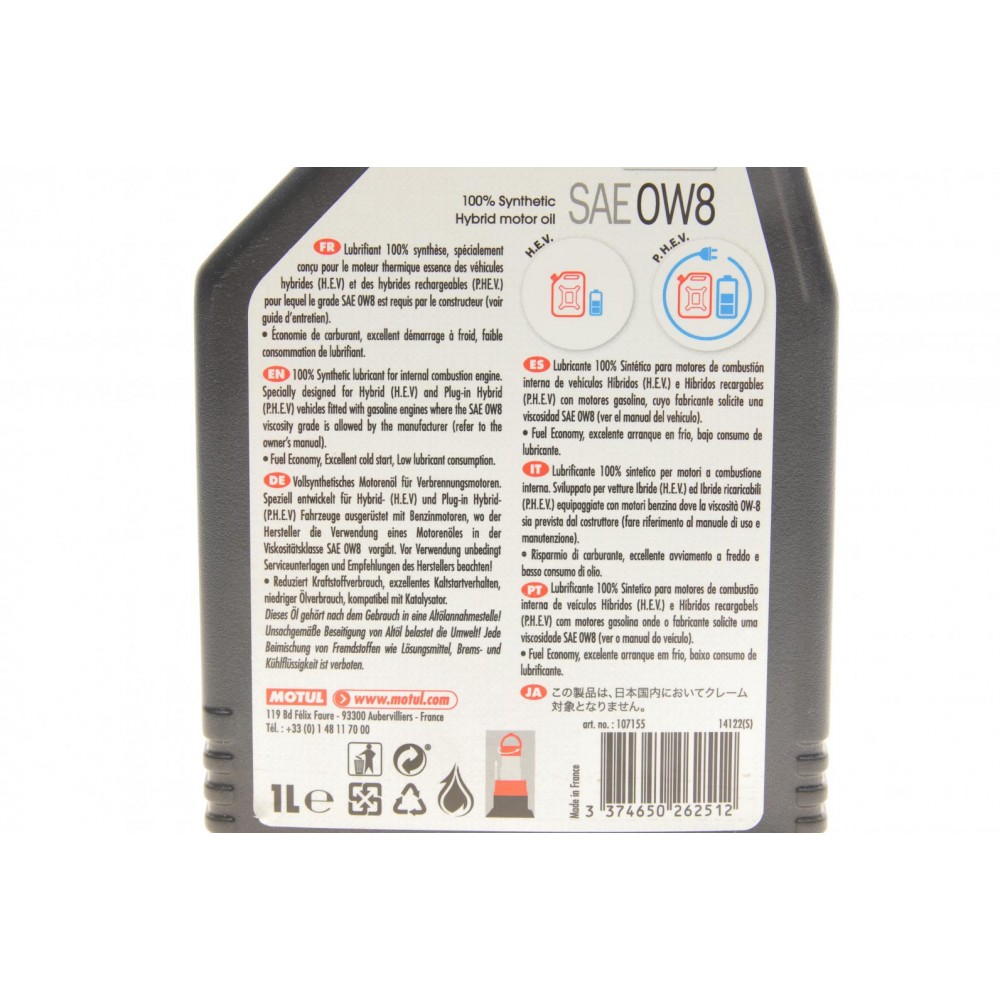 Олива 0W8 Hybrid (1L) (107155) (SAE J 300/ASTM D1298/ASTM D445/D4741/D2270/D92/D97/D874/D2896)