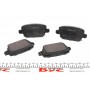 Колодки гальмівні (задні) Ford Kuga 08-/Mondeo 07-15 (TRW)
