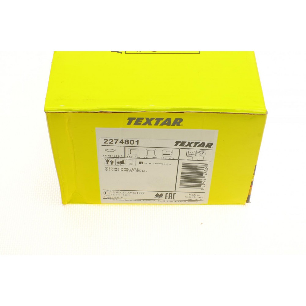 Колодки гальмівні (передні) Ford Fiesta VII 1.0-1.5 17- (Teves) Q+