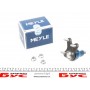 Опора кульова (передня/знизу/R) VW Caddy IV 1.0-2.0TDI 15-