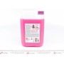 Антифриз (фіолетовий) G12 Plus Plus (5L) (MB325.5/MB325.6)