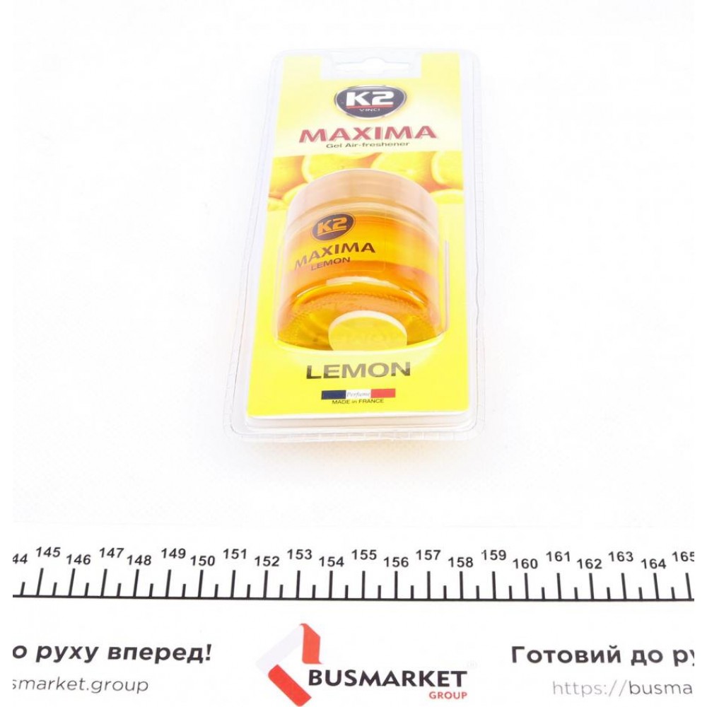 Освіжувач повітря салону Maxima Lemon (50мл)