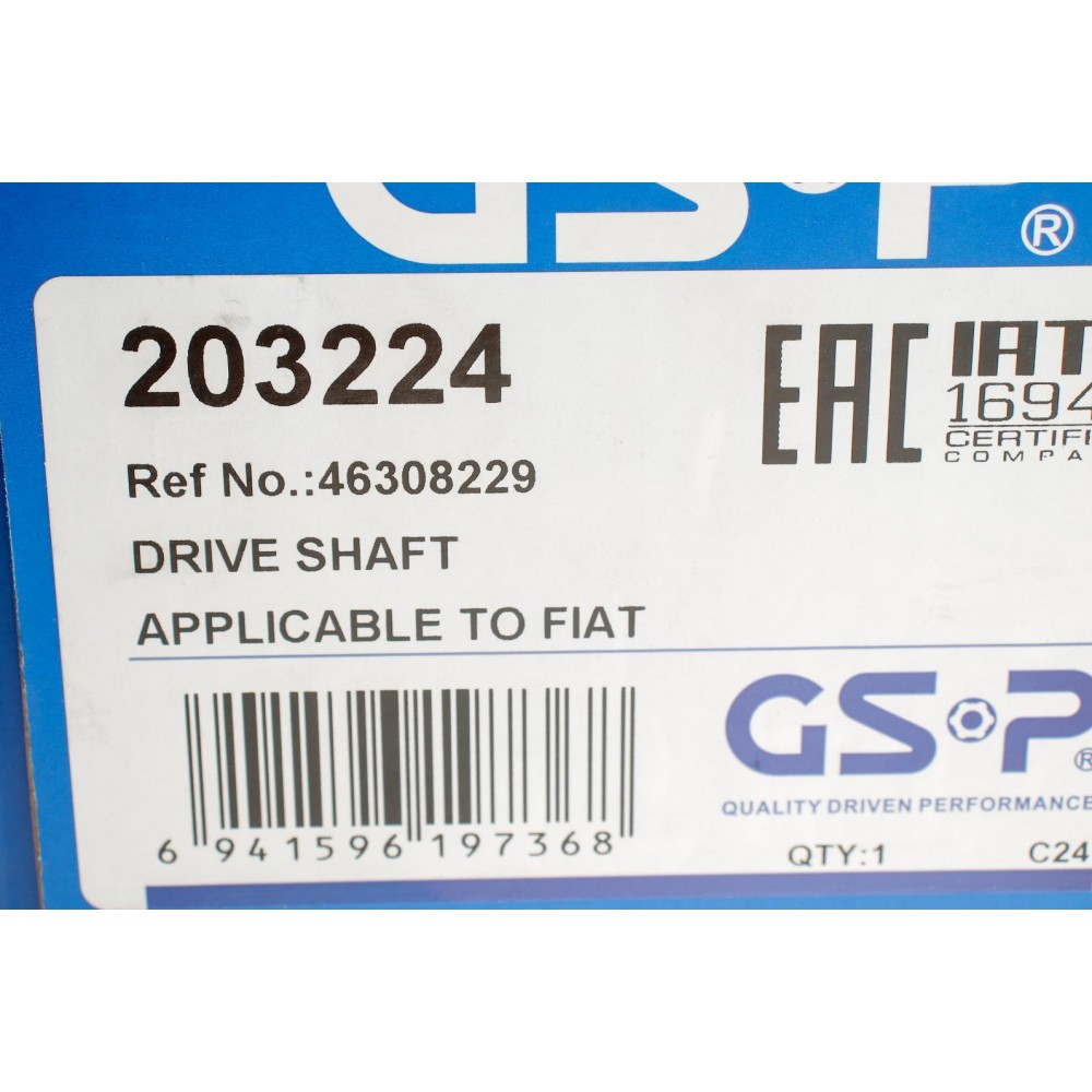 Піввісь (передня) Fiat Panda 1.2/1.3D 04- (R) (25x22x820)