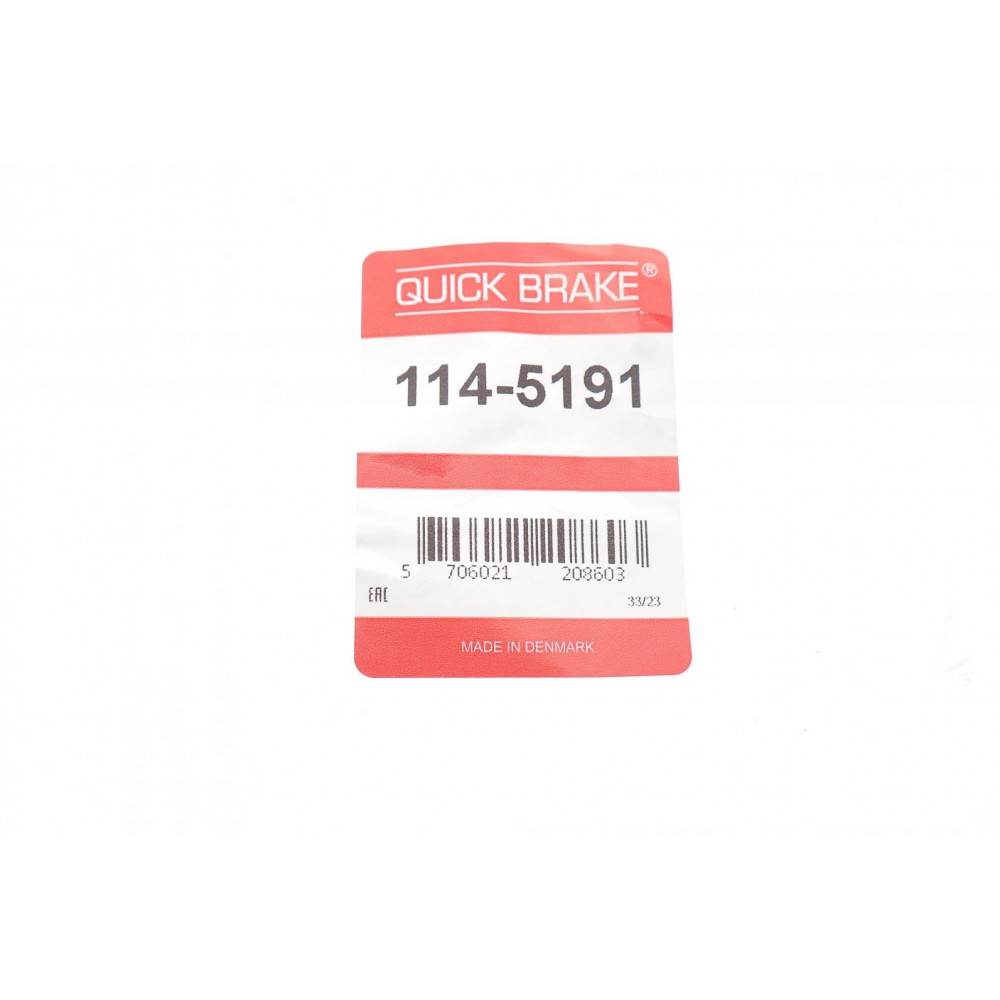 Ремкомплект супорта (переднього) Toyota Hilux 05- (d=43mm) (+4 поршня)