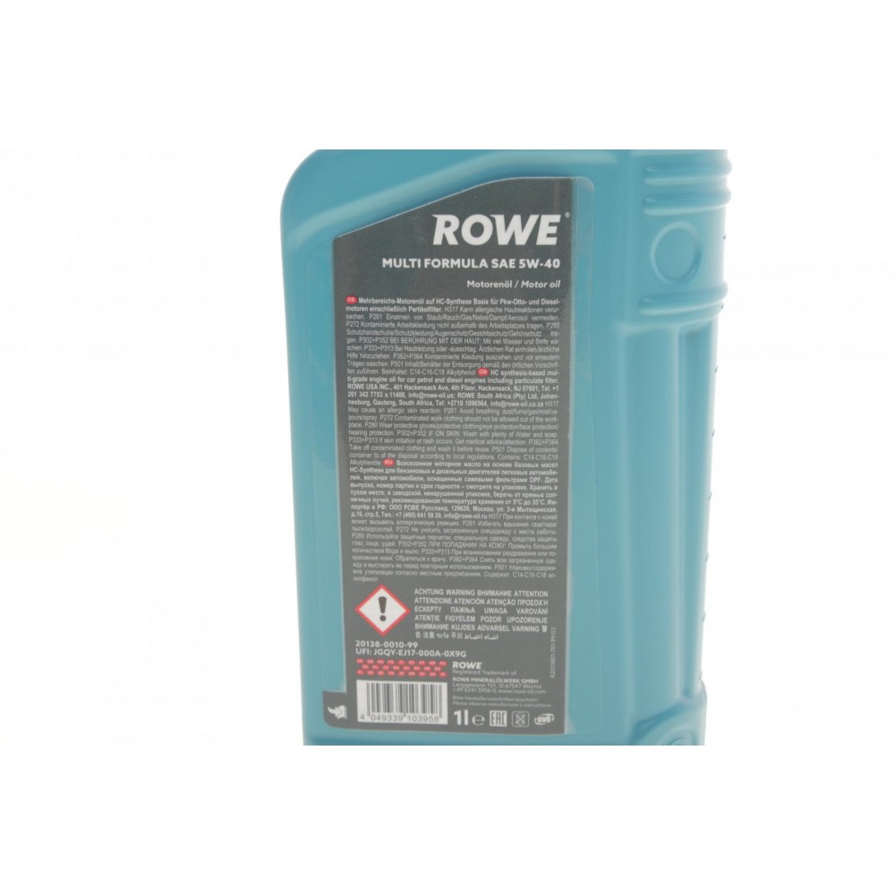 Олива 5W40 HIGHTEC MULTI FORMULA (1L) (MB 229.31/229.51/226.5/VW 505 00/505 01/502 00/BMW LL-04)