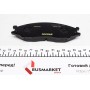 Колодки гальмівні (передні) Nissan Almera II 02- (Akebono)