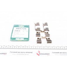 Планка супорта прижимна (к-кт) Citroen Jumper/Iveco Daily 06- (Brembo)