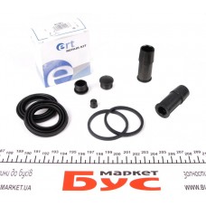 Ремкомплект супорта (переднього) BMW X5 4.4-4.8 00-06 (d=42mm) (Ate)