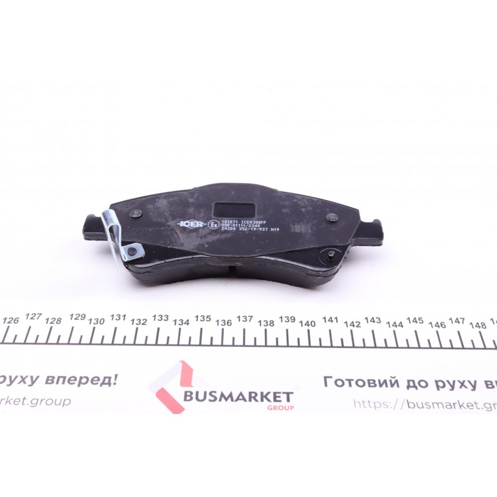 Колодки гальмівні (передні) Toyota Avensis/Verso 08-18/Corolla/Auris 06-15