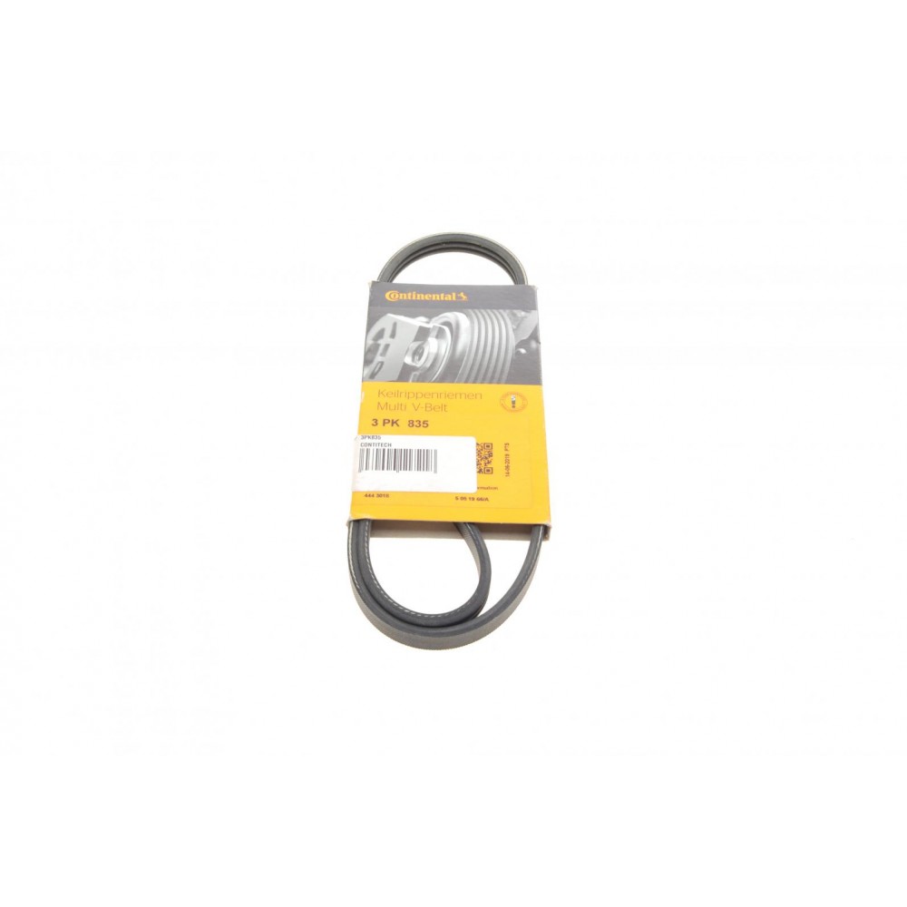 Ремінь генератора Renault Megane I/Scenic 1.4/1.6 95-03/Toyota Liteace 2.0D 92-94/Nissan 200SX 88-93