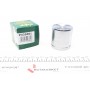 Поршень супорта (заднього) MB Vito (W638) 97-03 (33x50.2) (Bosch)