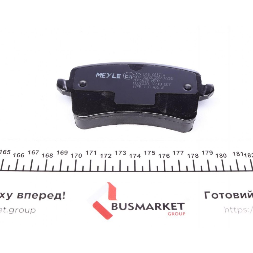 Колодки гальмівні (задні) Audi A4/A5/A6/A7/A8/Porsche Macan 09-