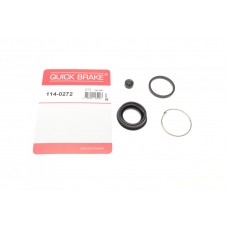 Ремкомплект супорта (заднього) Toyota Rav 4/Yaris Verso 99-05 (d=32mm) (Sumitomo)