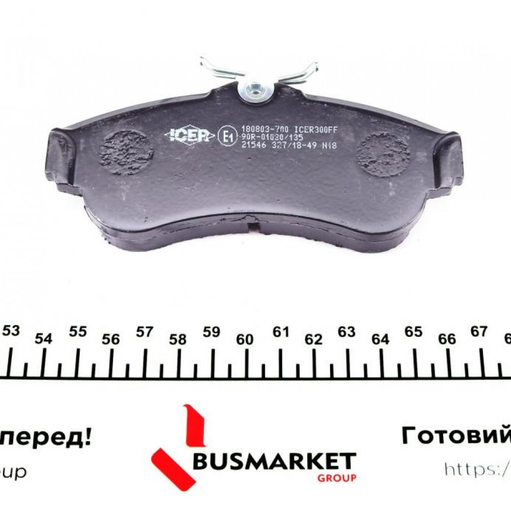 Колодки гальмівні (передні) Nissan Primera 90-02/Almera 00-06
