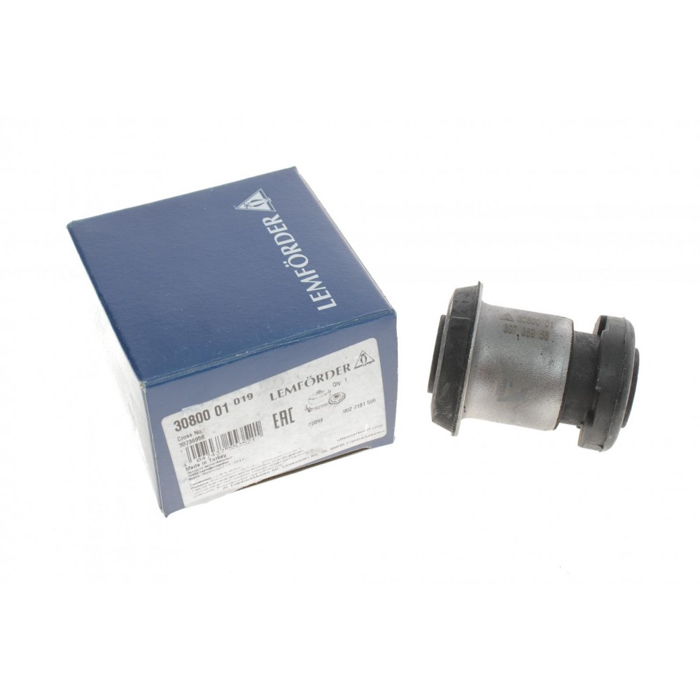 Сайлентблок важеля (переднього/спереду) Mazda 3 03-09/Volvo S40 04-12/V50 04-12
