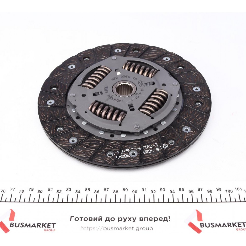 Комплект зчеплення Renault Laguna/Megane 93-03 (d=220mm) (+вижимний)