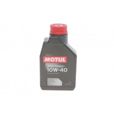 Олива 10W40 Power+ 2100 (1л) (505.00/501.01/MB 229.1/RN 0700/PSA B71 2300) (102770)