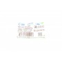 Тяжка КПП Ford Transit MT75 06-