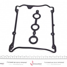 Прокладка кришки клапанів Audi A4/A6/A8/Skoda SuperB/VW Passat 2.4-2.8 95-08
