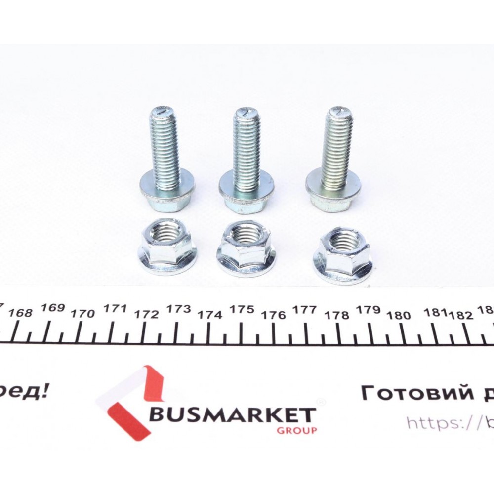 Опора кульова (передня/знизу/R) Renault Kangoo/MB Citan (W415) 1.2-1.6 08-