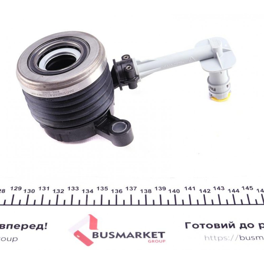 Комплект зчеплення Renault Kangoo 1.6 16V 08- (d=200mm) K7M 750, K4M 830/831/834-836