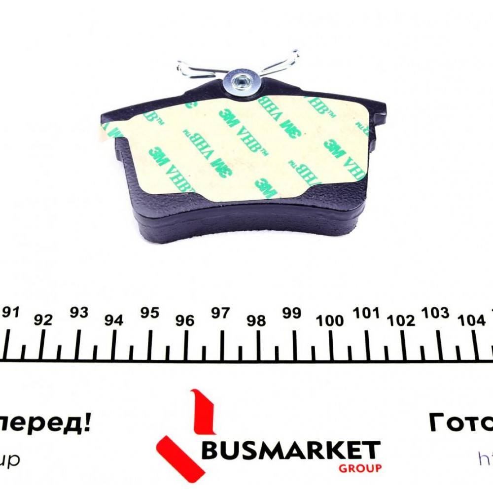 Колодки гальмівні (задні) Citroen Berlingo 08- (TRW)