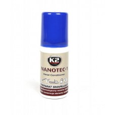 Присадка для оливи в двигун Nanotec-1 (50 мл) (синтетична)